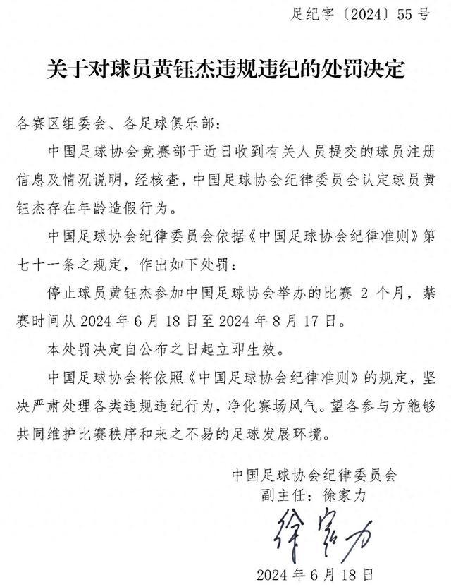 证监会放大招！暂停转融券业务 强化对量化交易监管