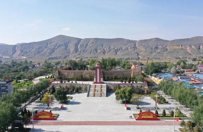 这是位于宁夏固原市西吉县的将台堡红军长征会师纪念园（2021年10月18日摄，无人机照片）。新华社记者 卢鹰 摄