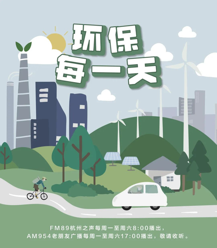 杭州哪里能看"萤火虫"?
