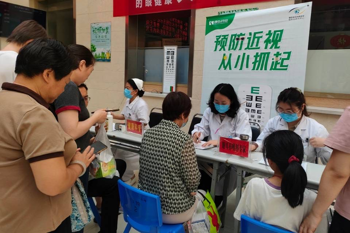 关注全民眼健康丨康弘药业携手多方力量,共筑"睛"彩系列公益活动成功