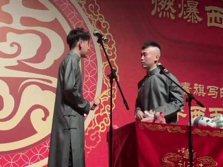 杨九郎的回应真是逗趣至极