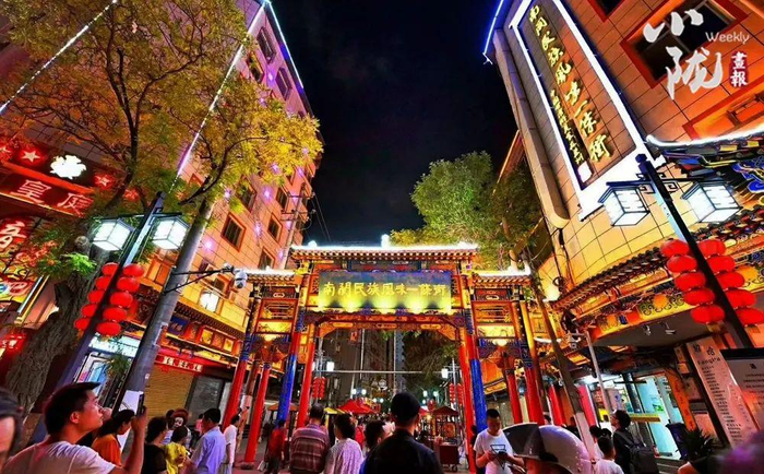 华灯初上,大众巷新光夜市,南关民族风味一条街,兰州老街等多个夜市