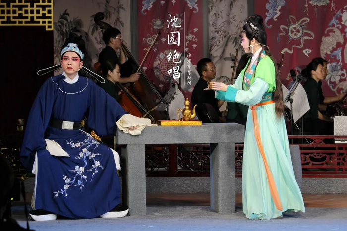 《杨家将·玉华洞》简韦立4《牡丹亭·醉画》林斌 李妙煌3《桃花搭渡