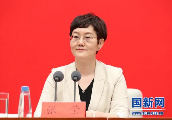 张莹 国新网 图