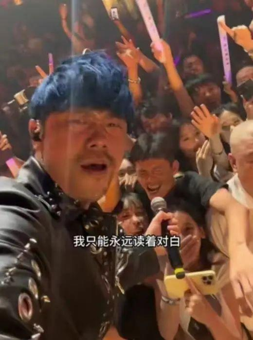 “黑伦”巡演现场。“黑伦”社交媒体截图