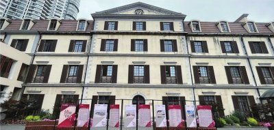 北虹高级中学钟楼迎来140岁生日
