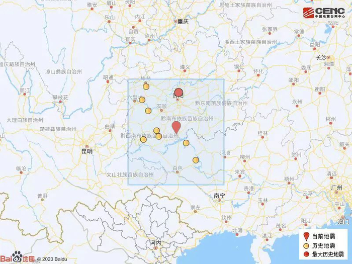 深夜，贵州一地两次地震-2021贵州地震刚刚地震了最新
