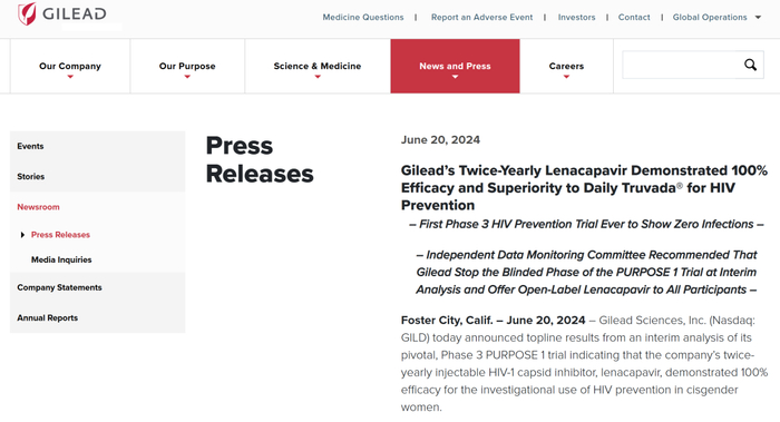 吉利德官网截图