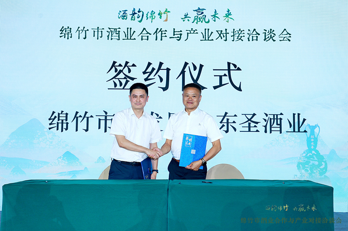 ▎左右滑动查更多