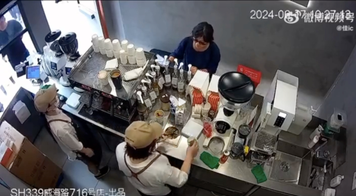 图源：微博截图