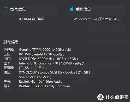 今日无事,继续整理机柜,插线弄网