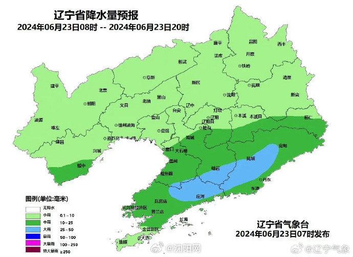 辽宁岫岩县地图图片