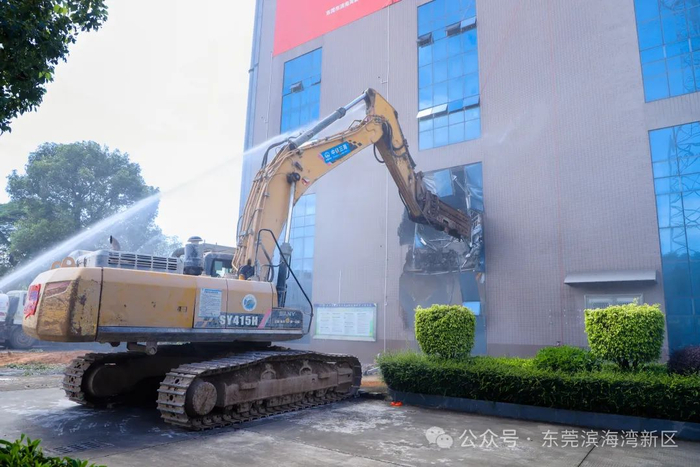 路东文化中心大楼开拆