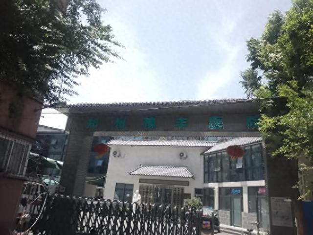 图片来源：国家医保局微信公众号