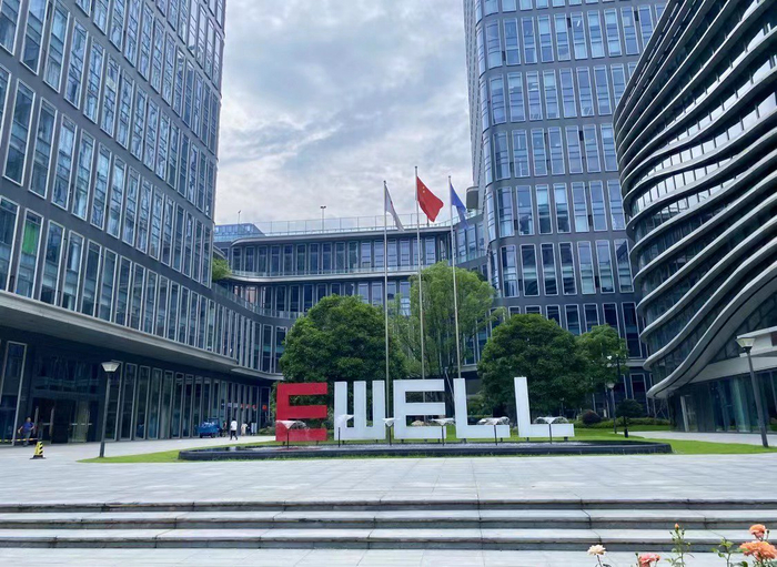 滨江区医惠中心，界面新闻记者摄