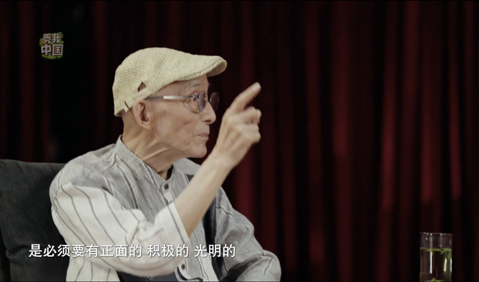 秀我中国|对话游本昌:活到老,学到老,乐到老!