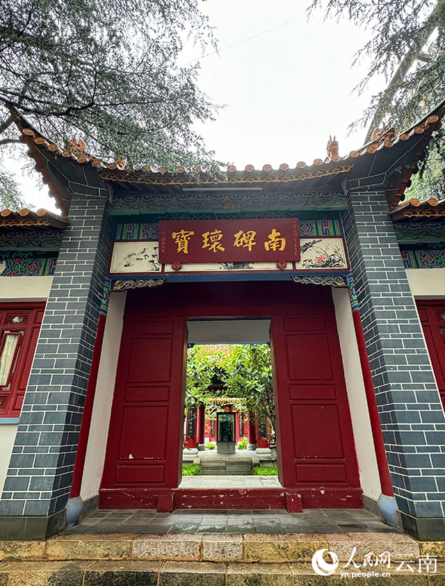 曲靖上课资源喝茶