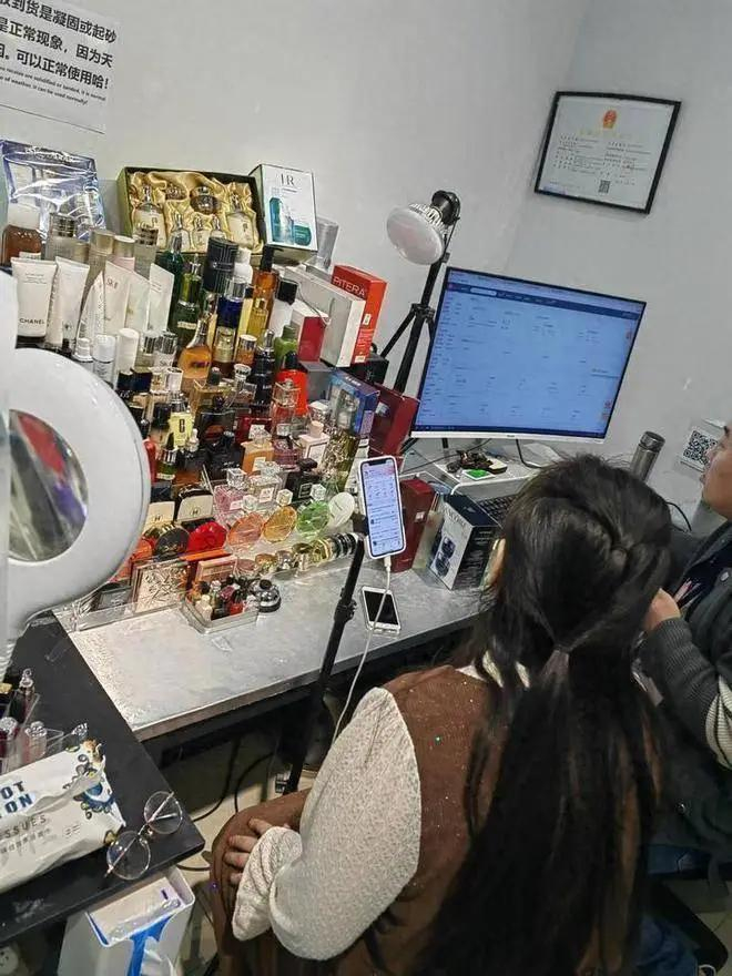 涉事直播现场（受访者供图）