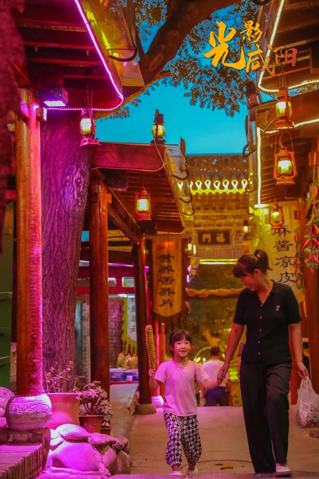 光影咸阳 | 文旅画卷探寻咸阳独特魅力