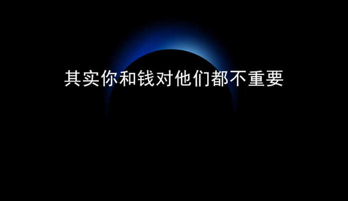 上周末乃悟和大家一起围观了几张“中国妇女发展基金会困境血友病救助项目善款拨付明细”的截图。