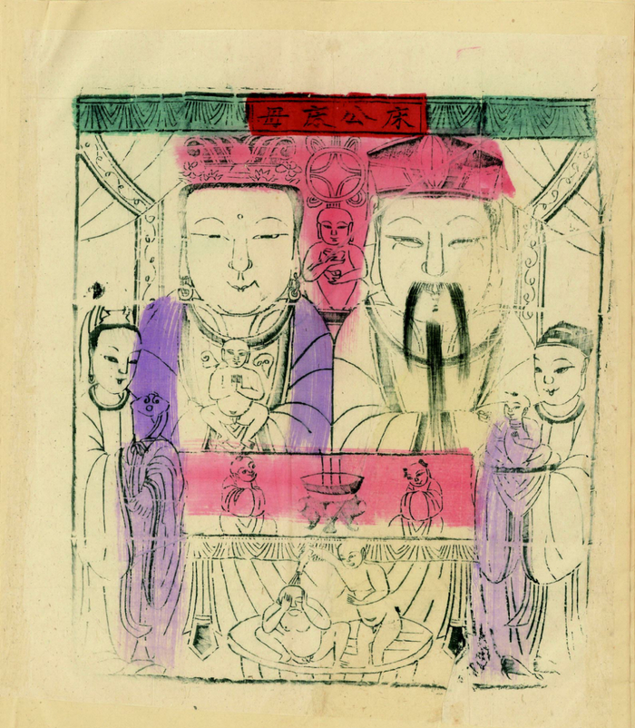 《北京风俗图鉴》内页插图。