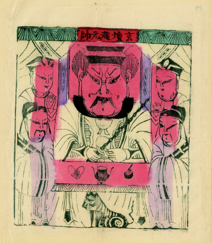 《北京风俗图鉴》内页插图。