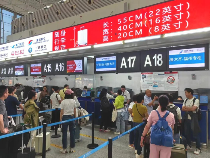 福州64乌鲁木齐!