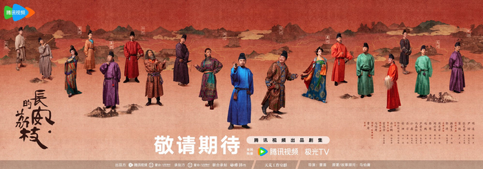 图片来自官方微博