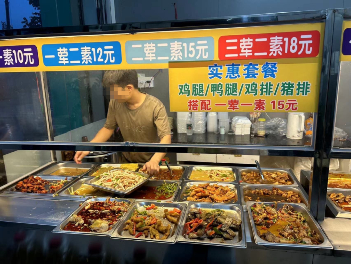 △图片来源：红餐网摄