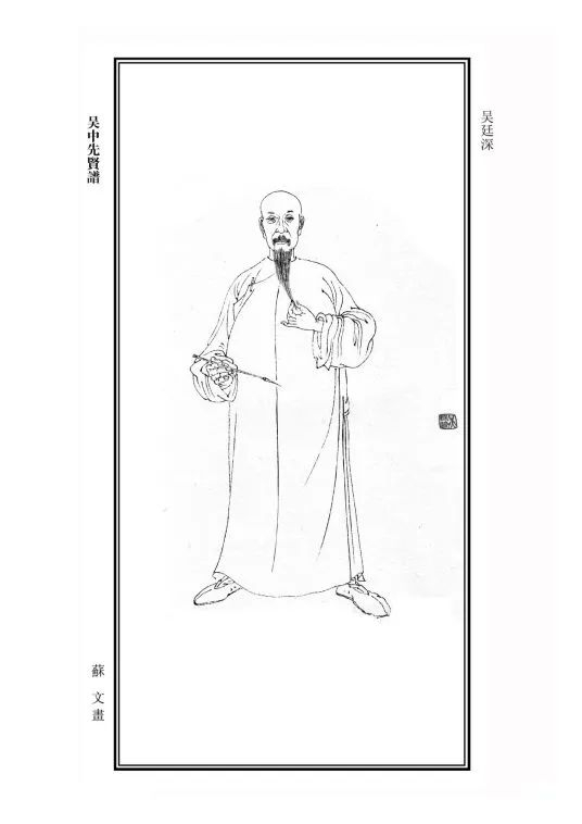 简笔画 手绘 线稿 536_758 竖版 竖屏