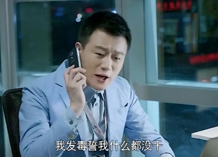 佟大为才是中国男人的人间理想