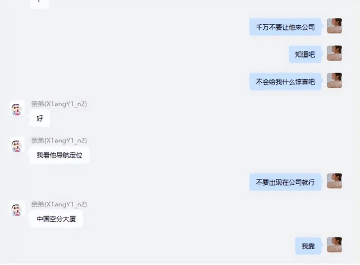 最美女海王,颜值和手段惊人,王思聪现身点评:这才是"高端玩家!