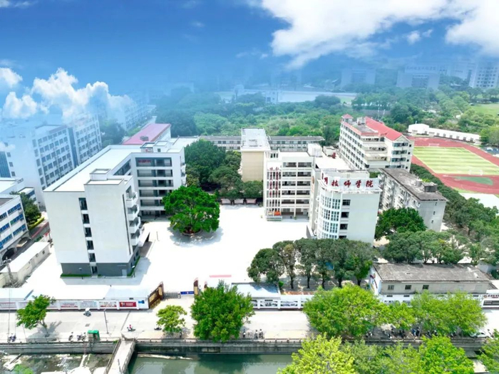 学院简介公办国家级重点高级技工学校泉州技师学院学校代码