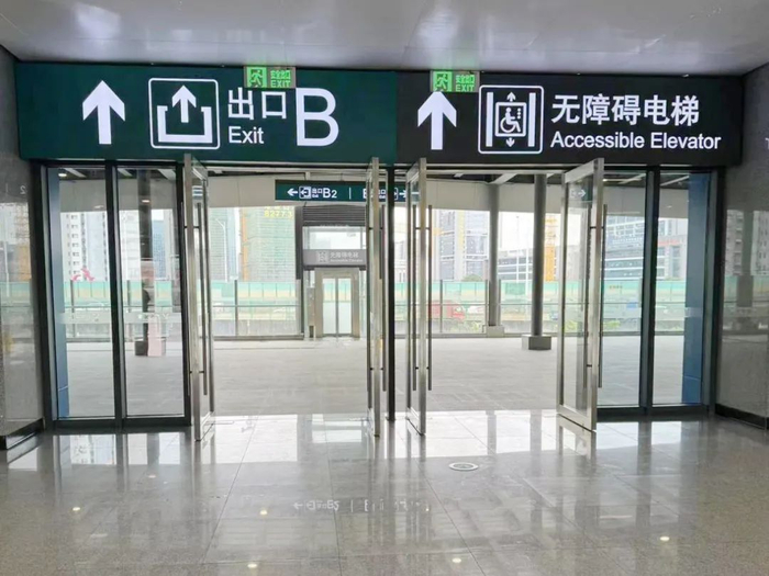 广东城际同站进出但未乘车,扣费吗?如何换乘国铁,地铁