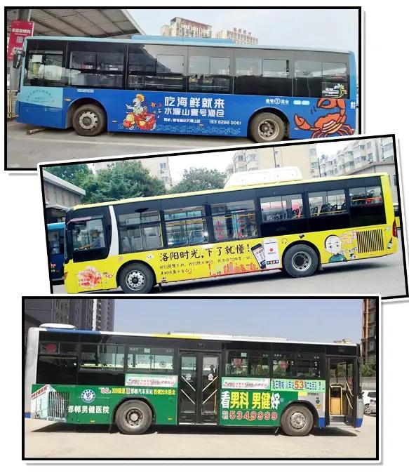 为什么男科医院的广告,总出现在公交车上?