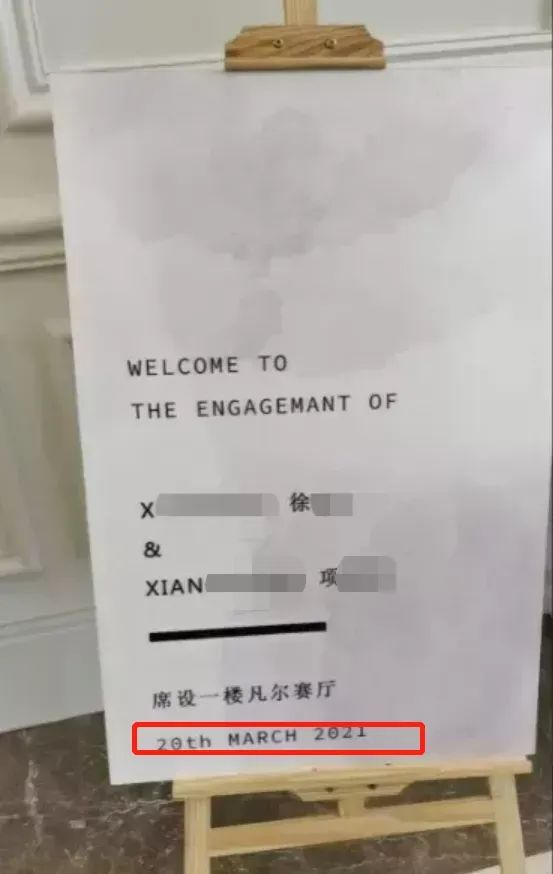 最美女海王,颜值和手段惊人,王思聪现身点评:这才是"高端玩家!
