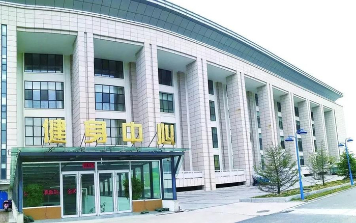 山东外事职业大学发布2024年招生简章