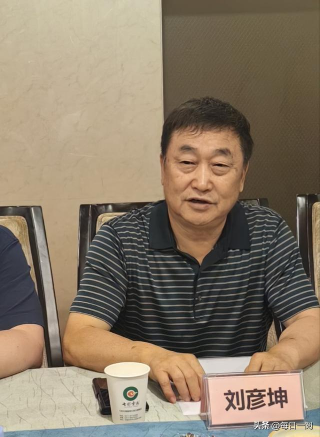 长刘彦坤主持,河北省山西商会名誉会长,七彩云南董事长高聪致欢迎辞