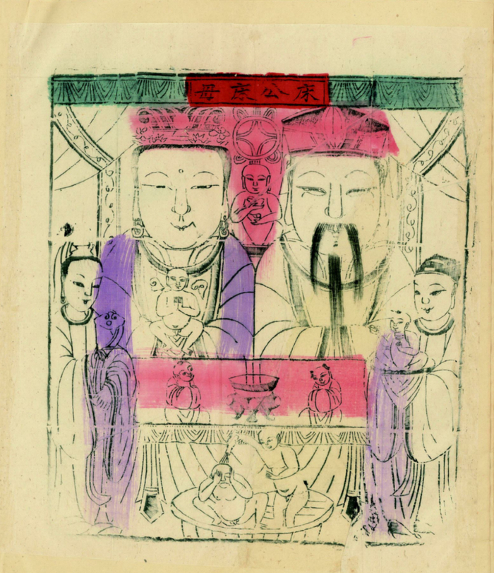 神码是"最古老的年画"吗?丨京华物语