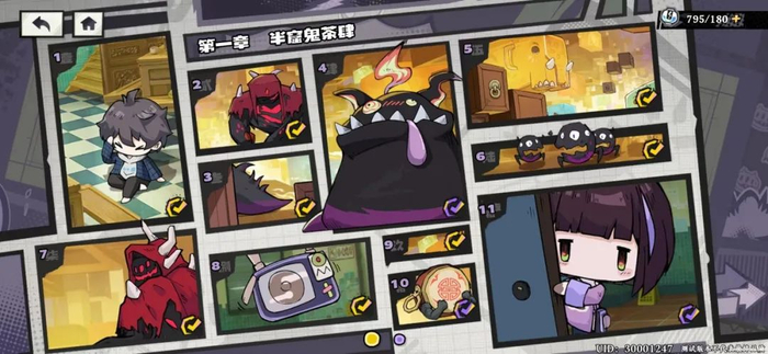 关卡UI也秉持这一风格