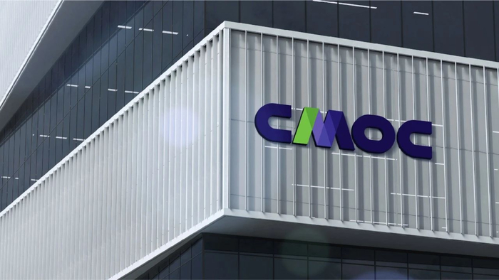 （图源：洛阳钼业官网）