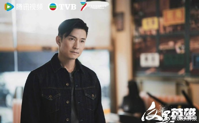 被 TVB 新剧《反黑英雄》圈粉了,全员摊牌局看得我热血沸腾!|反黑英雄|TVB_新浪新闻