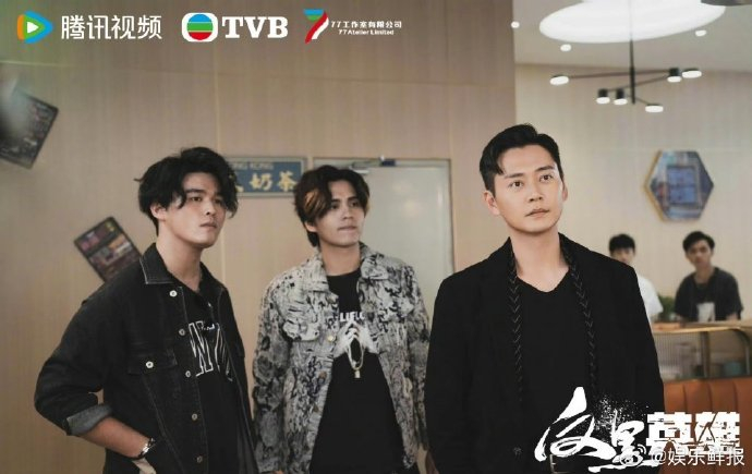被 TVB 新剧《反黑英雄》圈粉了,全员摊牌局看得我热血沸腾!|反黑英雄|TVB_新浪新闻