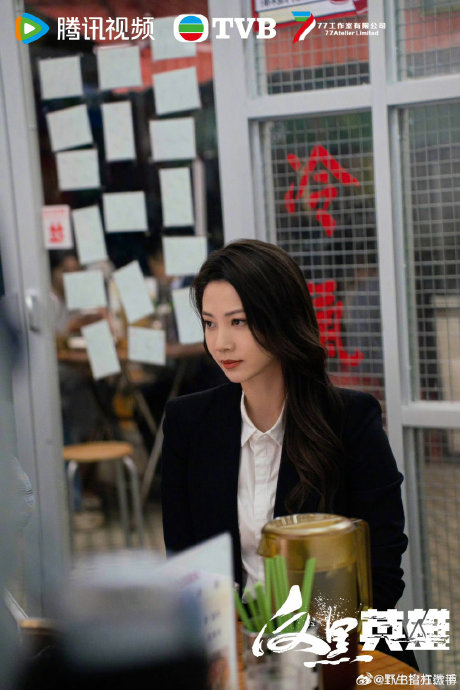 《反黑英雄》全员摊牌局!|反黑英雄|TVB_新浪新闻