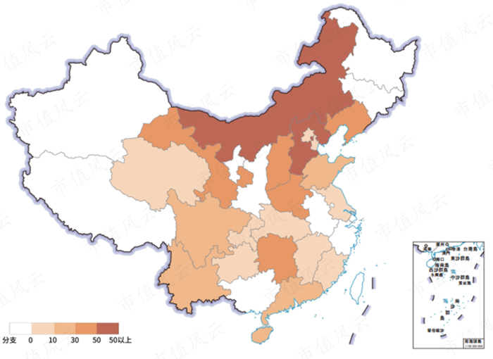 （中和农信招股书）