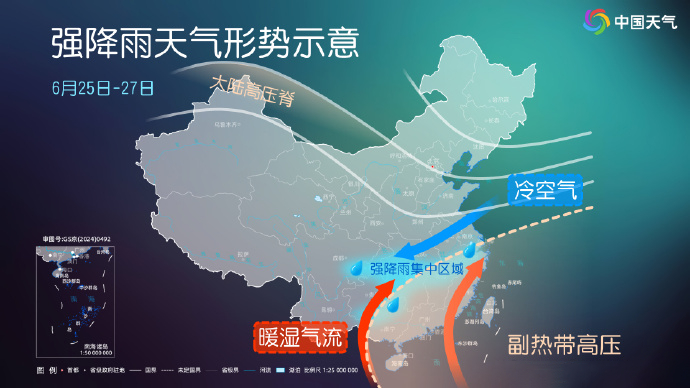 暴雨、大暴雨！28日河南将再迎大范围降水-正直播:河南多地遭遇强降雨