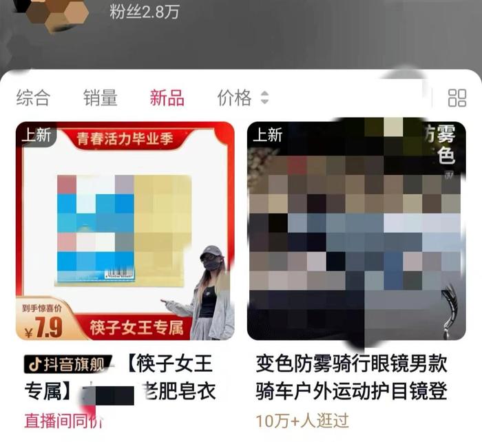 厦门高校食堂筷子事件双方已和解，当事女生在食堂外免费发放筷子还“带货”-厦门学校食堂