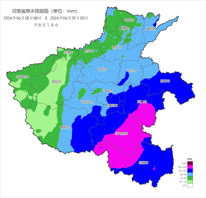暴雨、大暴雨！28日河南将再迎大范围降水-正直播:河南多地遭遇强降雨