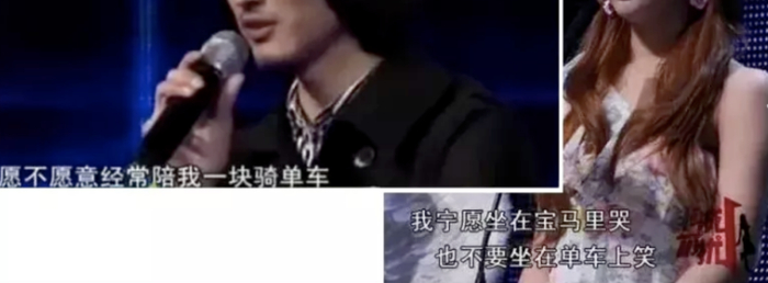 “宁愿坐在宝马车里哭”的马诺微博自曝:已结婚1年,被家暴7次…|马诺|宝马_新浪新闻