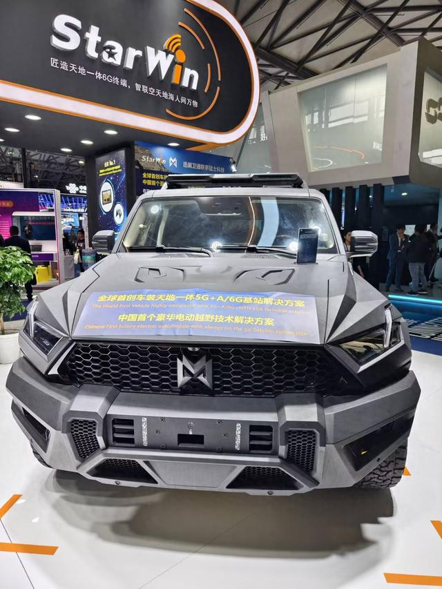 全球首创车装5g a/6g基站 猛士917通讯指挥车:无地域|